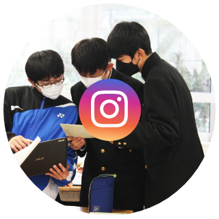 長崎大学教育学部附属中学校　公式Instagram